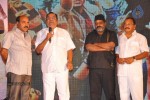 Its My Life Movie Audio Launch - 101 of 152