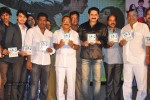 Its My Life Movie Audio Launch - 104 of 152