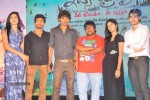 Its My Life Movie Audio Launch - 107 of 152