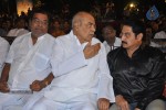 Its My Life Movie Audio Launch - 109 of 152