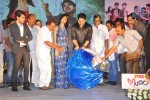 Its My Life Movie Audio Launch - 113 of 152