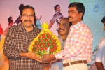 Its My Life Movie Audio Launch - 116 of 152