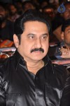 Its My Life Movie Audio Launch - 119 of 152