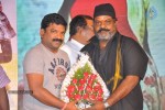 Its My Life Movie Audio Launch - 120 of 152