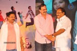 Its My Life Movie Audio Launch - 122 of 152
