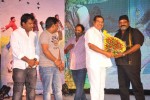 Its My Life Movie Audio Launch - 130 of 152