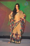 Its My Life Movie Audio Launch - 132 of 152