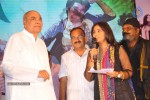Its My Life Movie Audio Launch - 136 of 152