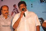 Its My Life Movie Audio Launch - 139 of 152
