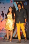 Its My Life Movie Audio Launch - 141 of 152
