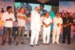 Its My Life Movie Audio Launch - 142 of 152