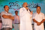 Its My Life Movie Audio Launch - 149 of 152