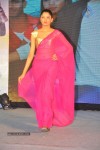 Its My Life Movie Audio Launch - 151 of 152