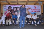 Its My Life Platinum Disc Function  - 43 of 47