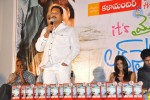 Its My Love Story Movie 25days Function - 12 of 36