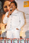 Its My Love Story Movie 25days Function - 24 of 36