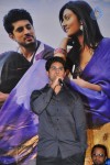 Its My Love Story Movie 25days Function - 26 of 36