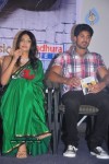 Its My Love Story Movie Audio Launch - 13 of 102