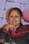 Its My Love Story Movie Audio Launch - 17 of 102