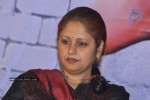 Its My Love Story Movie Audio Launch - 27 of 102