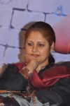Its My Love Story Movie Audio Launch - 28 of 102