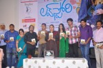 Its My Love Story Movie Audio Launch - 33 of 102