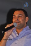 Its My Love Story Movie Audio Launch - 36 of 102