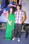 Its My Love Story Movie Audio Launch - 37 of 102