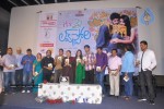 Its My Love Story Movie Audio Launch - 47 of 102