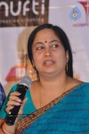 Its My Love Story Movie Audio Launch - 59 of 102