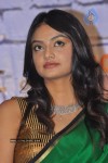 Its My Love Story Movie Audio Launch - 86 of 102