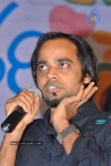 Its My Love Story Movie Audio Launch - 88 of 102