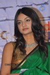 Its My Love Story Movie Audio Launch - 90 of 102