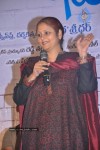 Its My Love Story Movie Audio Launch - 95 of 102