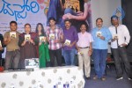Its My Love Story Movie Audio Launch - 100 of 102
