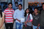 It's My Love Story Movie Platinum Disc Function - 42 of 83