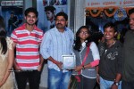 It's My Love Story Movie Platinum Disc Function - 34 of 83