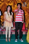 It's My Love Story Movie Platinum Disc Function - 83 of 83