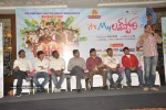 It's My Love Story Movie Press Meet - 17 of 21