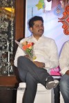 It's My Love Story Movie Press Meet - 20 of 21