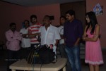 Its My Love Story Movie Speciel Show - 63 of 64