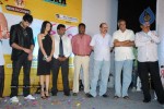 It's My Love Story Movie Star Launch  - 9 of 165