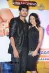 It's My Love Story Movie Star Launch  - 56 of 165