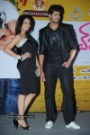 It's My Love Story Movie Star Launch  - 98 of 165