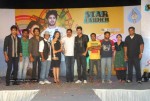 It's My Love Story Movie Star Launch  - 102 of 165