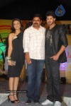 It's My Love Story Movie Star Launch  - 118 of 165