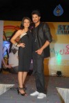 It's My Love Story Movie Star Launch  - 122 of 165