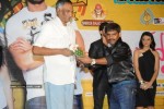 It's My Love Story Movie Star Launch  - 128 of 165