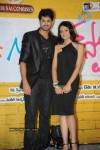 It's My Love Story Movie Star Launch  - 129 of 165