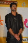 It's My Love Story Movie Star Launch  - 147 of 165